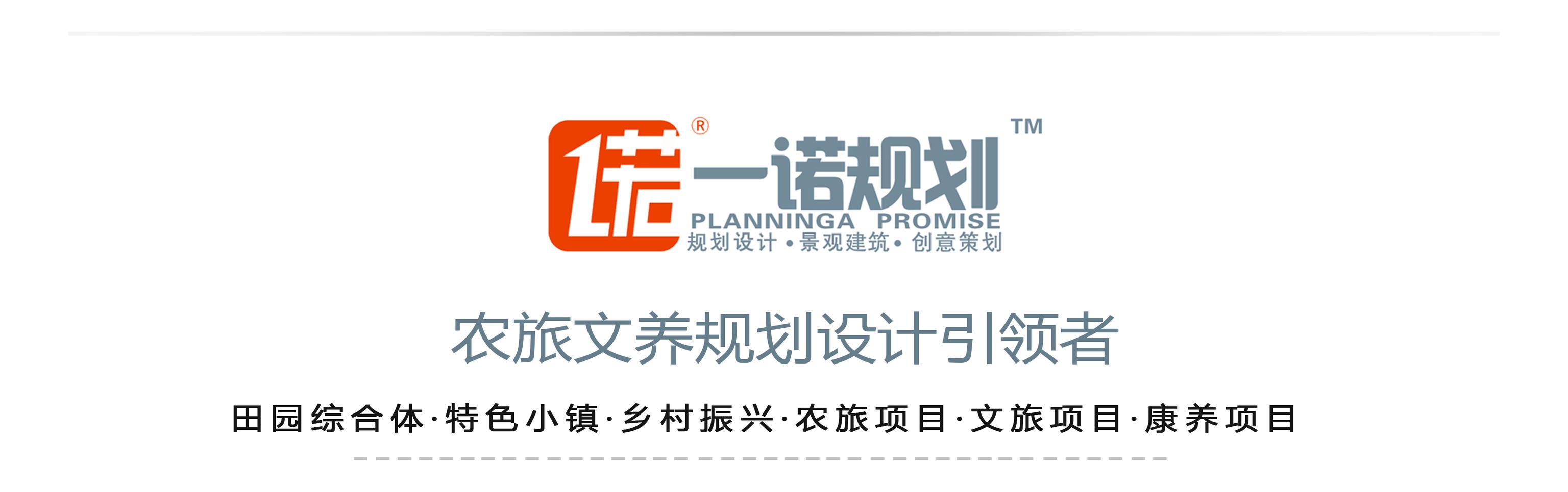 现代又根植于传统的瓦尔德斯卡普温泉中心