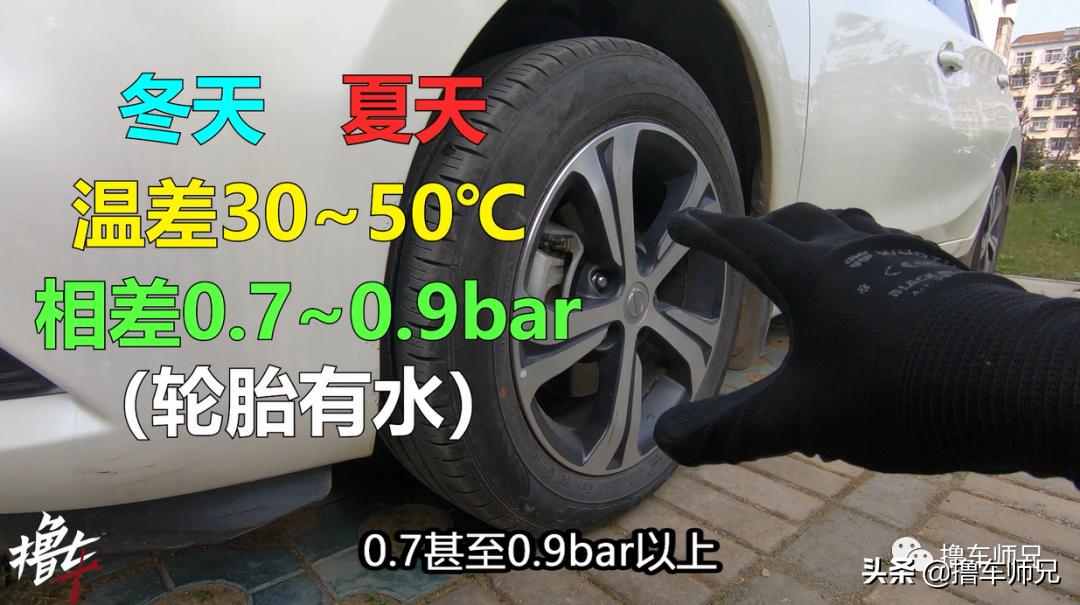 动平衡车轮抖动厉害吗,车轮做完动平衡高速还是抖动