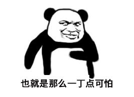 hpv阳性能投保什么保险,hpv阳性买保险瞒报有影响吗