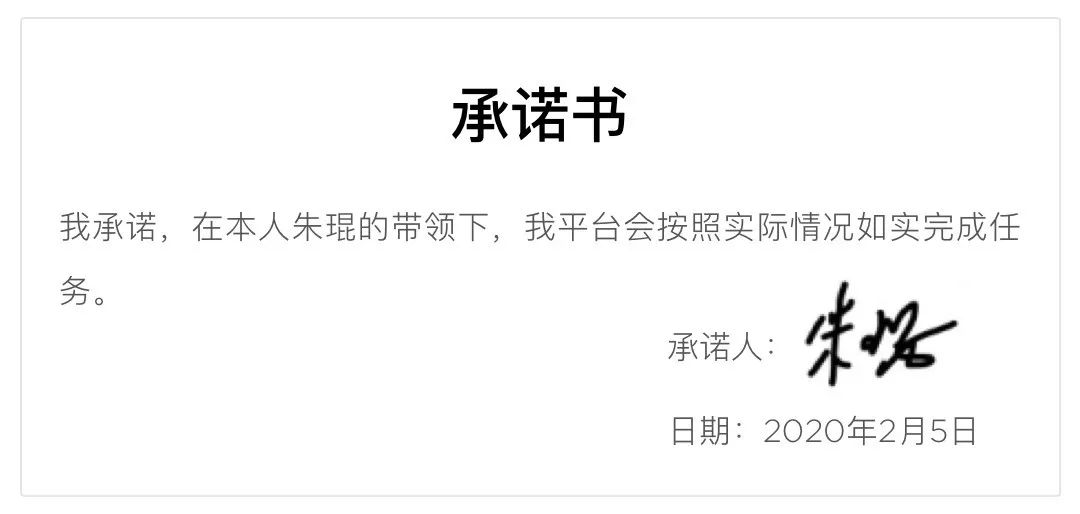 喜家德全国第797家店员工多少人,喜家德3年开出600家店