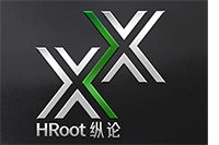 【HRoot纵论】CEO系列访谈之任仕达中国区董事总经理高蕾女士