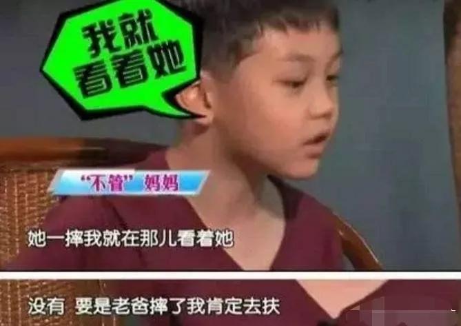 给婆婆洗脚被婆婆脚踢倒,给婆婆洗脚还被打