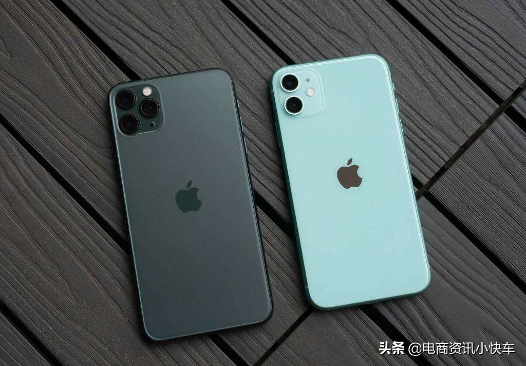 如果您在iPhone或iPad上看到“无服务”或“正在搜索”,点它