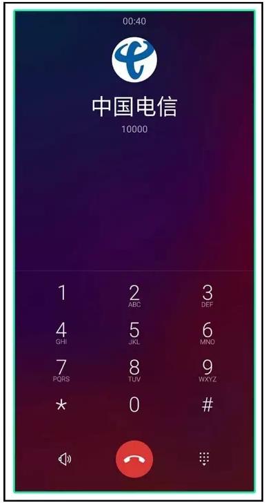 手机失窃后网警告诉你怎么办,手机失窃第一时间该怎么办