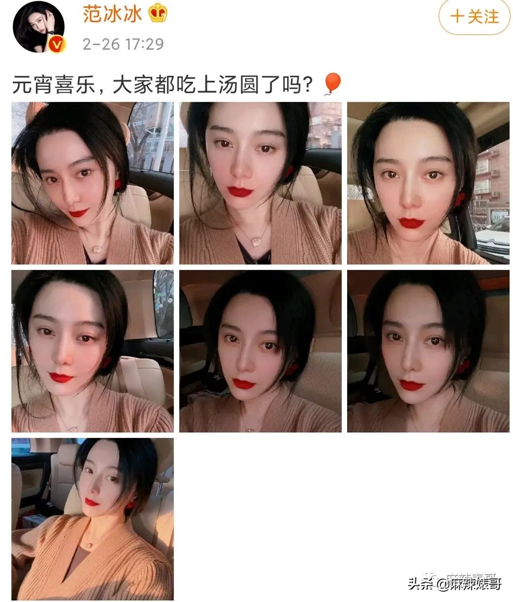 微博之夜谁拿奖谁尴尬,微博之夜为什么能请来这么多人