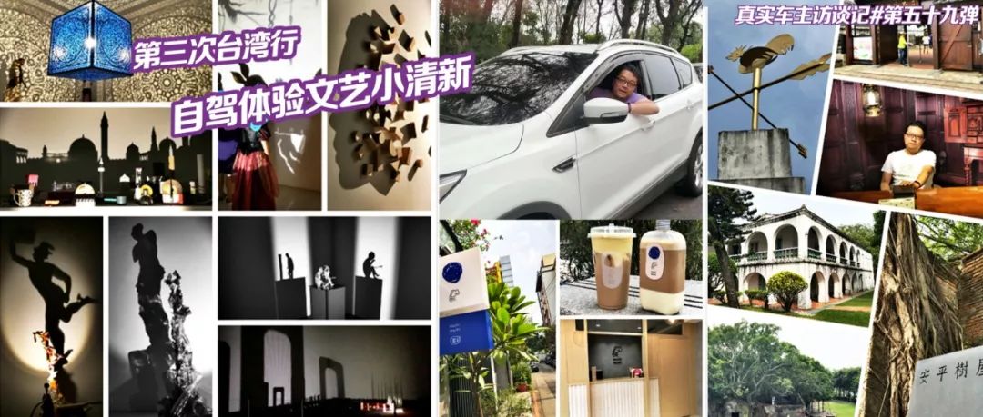 太有幸福感了！周杰伦同款奶茶喝到撑！攻略在此，拿走不谢