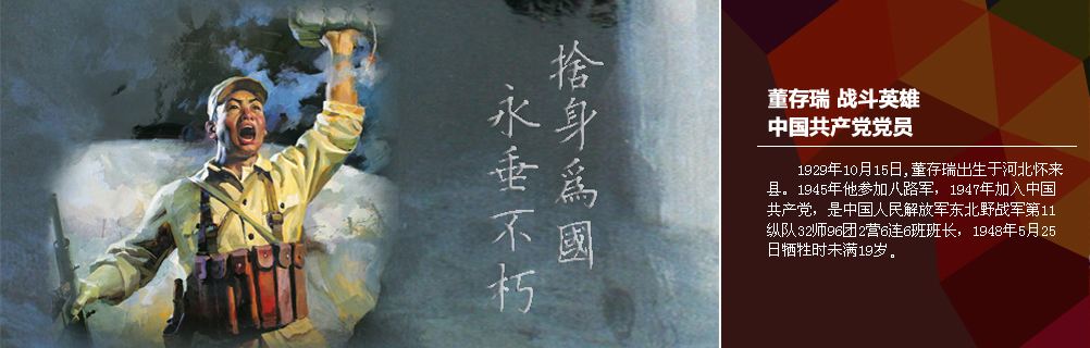 经典影视剧推荐童年的记忆,国庆假期强推这6部经典老剧