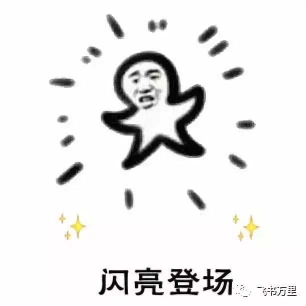 西门子COMOS软件开发定制学习4-小游戏