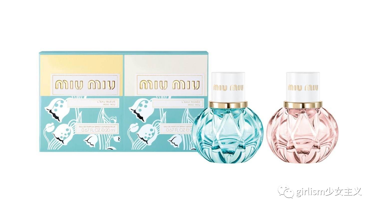 夏天适合的淡香大牌香水,适合40岁女士夏季淡香水