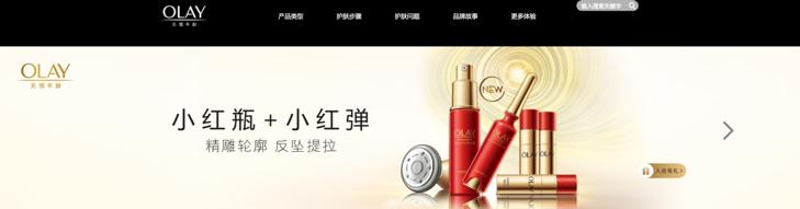 从「神仙水」到「小x瓶」,美妆圈黑话升级的谜