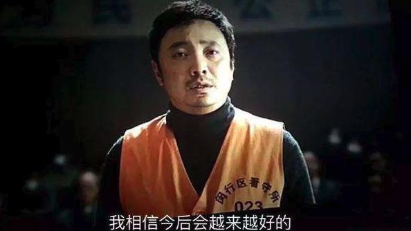 治病救人反被罚,治病救人完整版