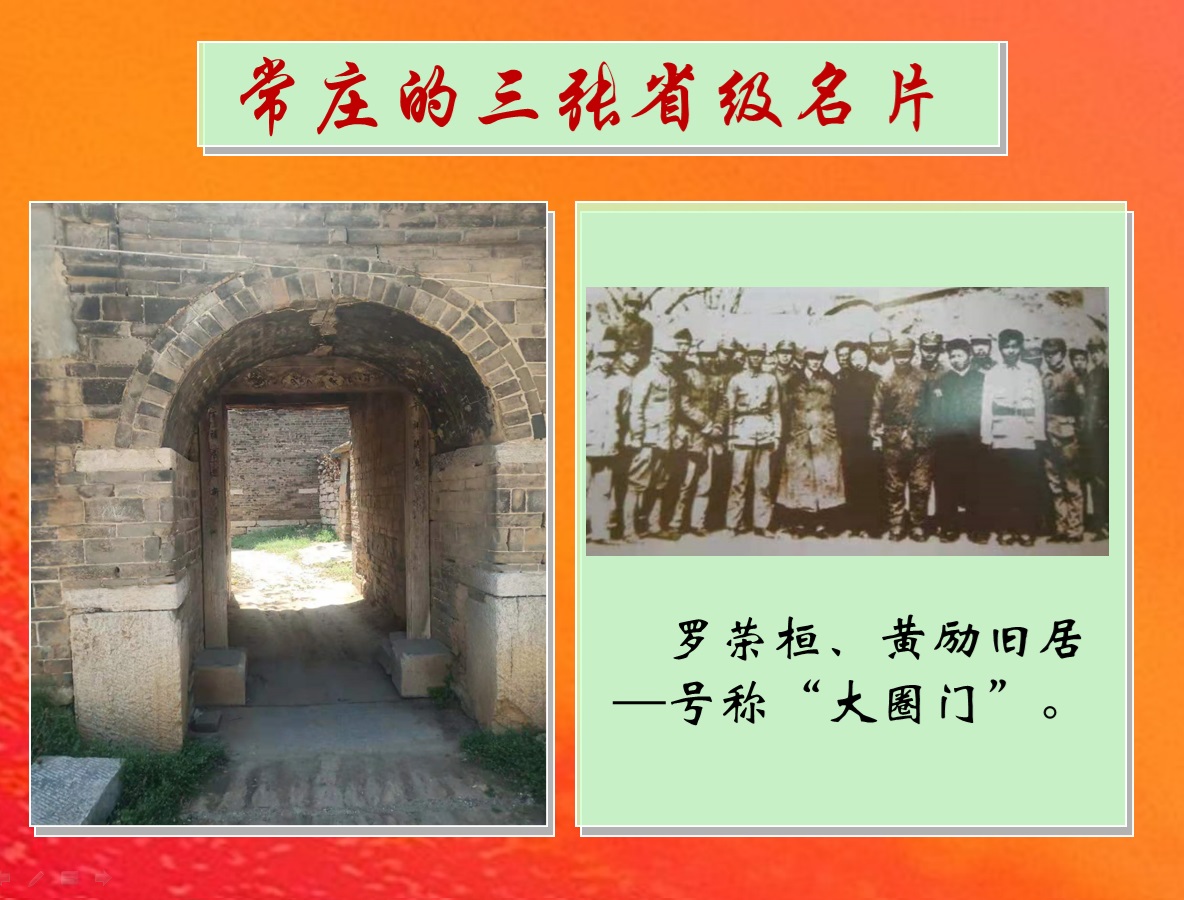 颜建国语文讲座,颜建国经典视频