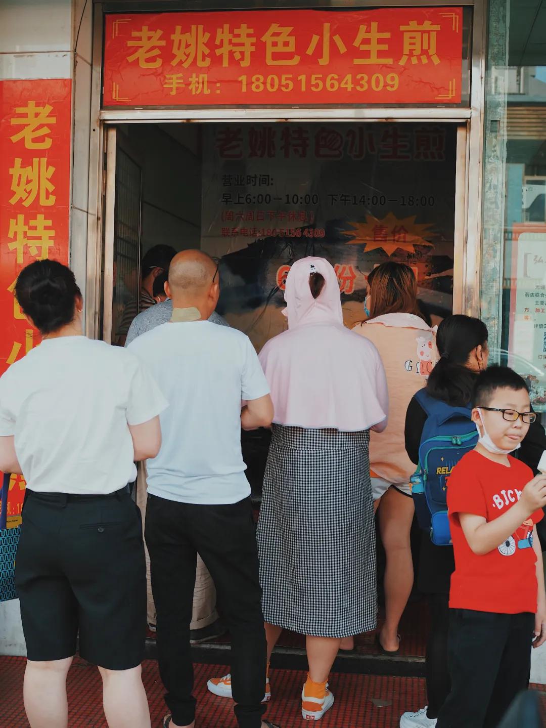 鍥炴潵浜嗙啛鎮夌殑鍩庡競,鍥炴潵浜嗚蛋鍦ㄧ啛鎮夌殑琛楅亾