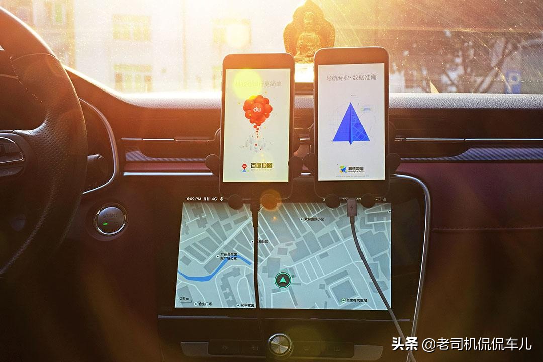 智能地图导航比百度高德哪个强,地图导航高德好还是腾讯好
