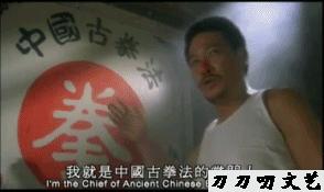 吴孟达周星驰5部票房最高的电影,吴孟达周星驰谁的电影多