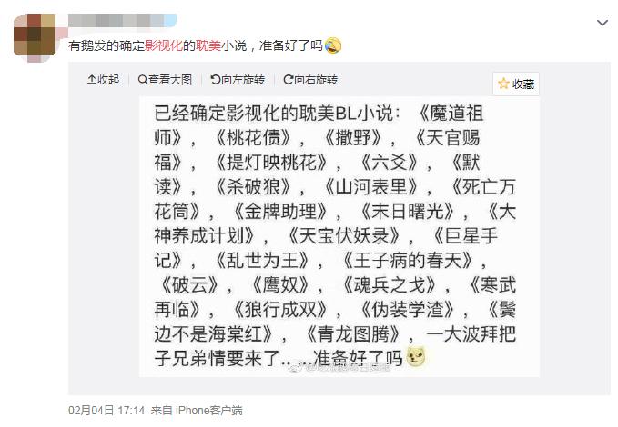 绝地求生拍成真人版,绝地求生中国改编电影