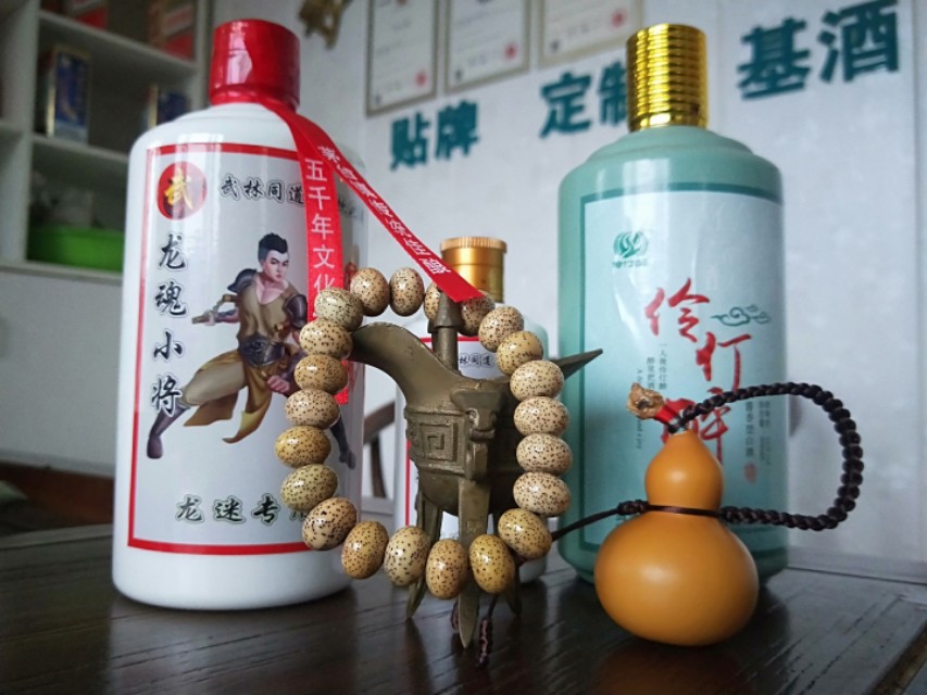 喝酱香型白酒的四大好处,喝酱香型白酒竟然还有这些好处