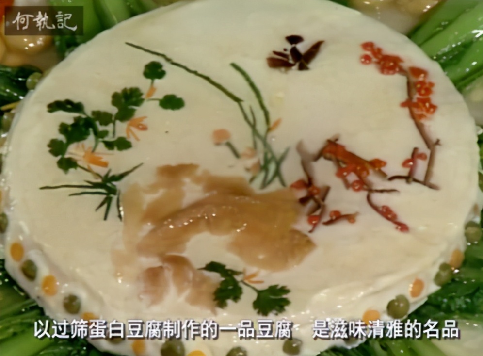 日本人看舌尖上的中国,韩国人看中国纪录片舌尖上的中国