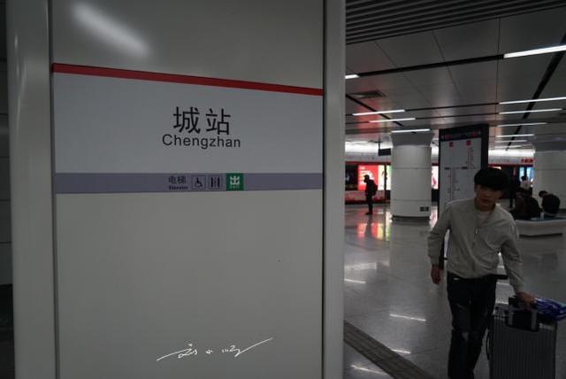 为什么杭州站叫做杭州城站,杭州站叫城站吗