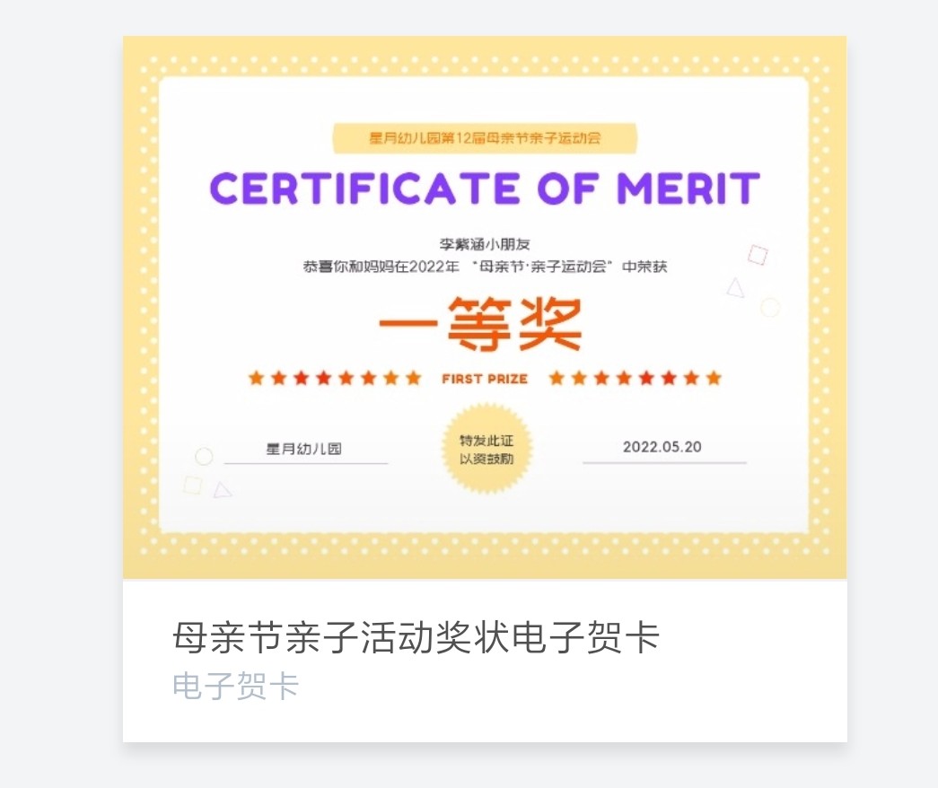 乐高新品玩具店,乐高玩具买什么样的又好拼又好看