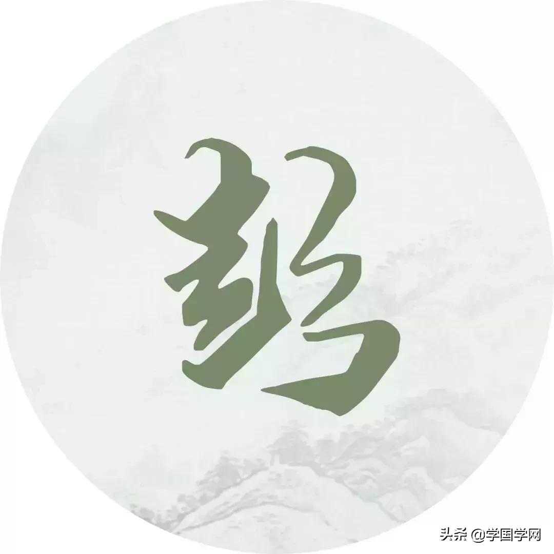 原来你的姓氏里藏着这些诗,姓氏最美诗句大全