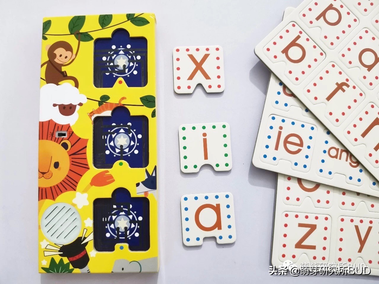 幼儿园里的拼音顺序是怎么教的,让孩子如何学习拼音