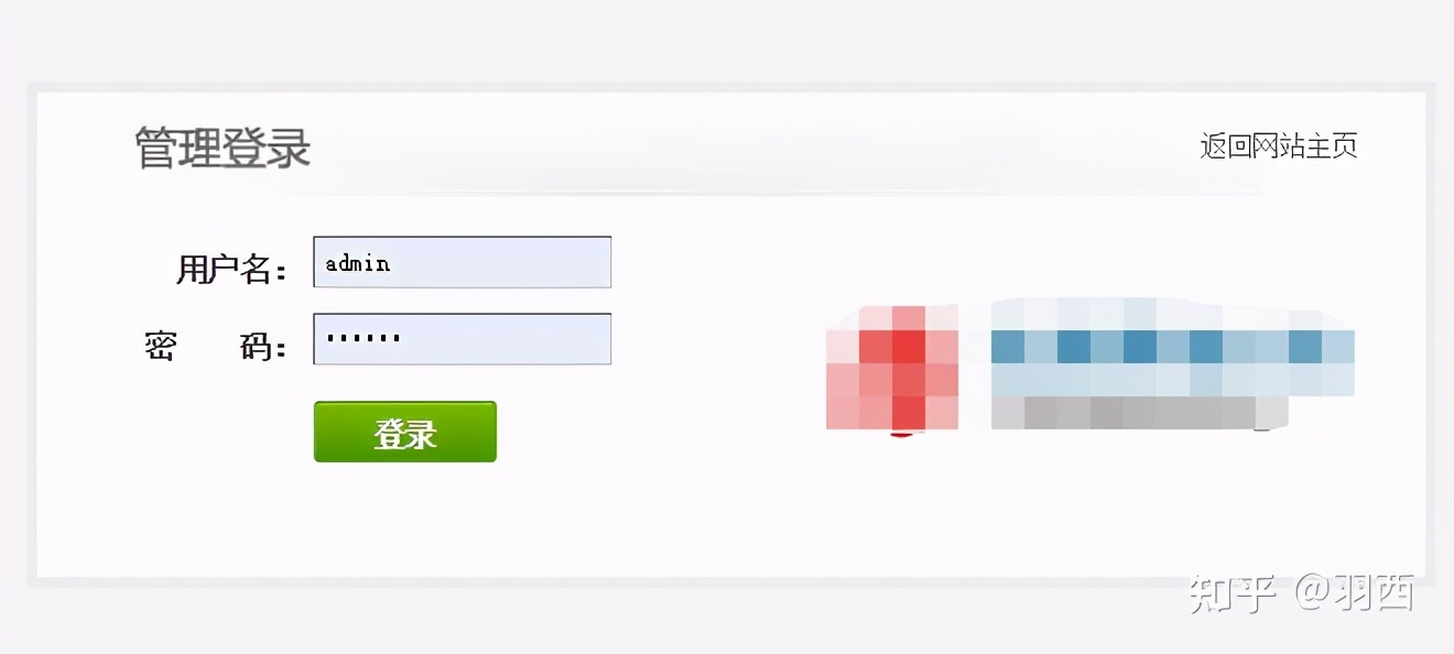 织梦dedecms网站设置,织梦dedecms手机模板问题