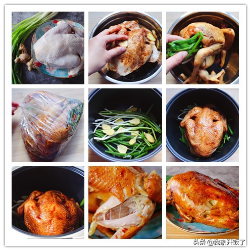 在家就能用电饭锅制作美食,小电锅做什么饭最简单又好吃