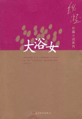 怎样成为一个厉害的人在线阅读,一年读书50本推荐