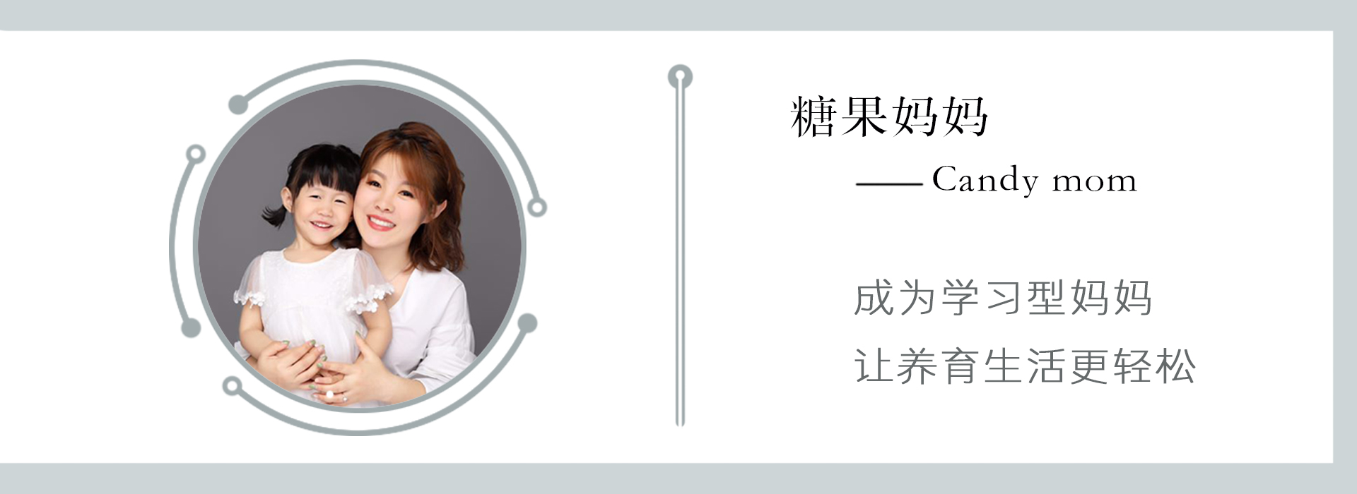 宝妈别再纠结羊奶粉还是牛奶粉了,羊奶粉和牛奶粉哪个更适合老年人