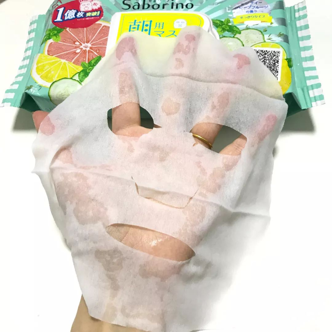 你的面膜真的有效果吗,你的面膜值得回购吗