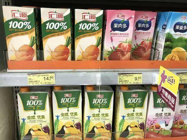 又一巨头跌落神坛!负债百亿!很多南京人都买过