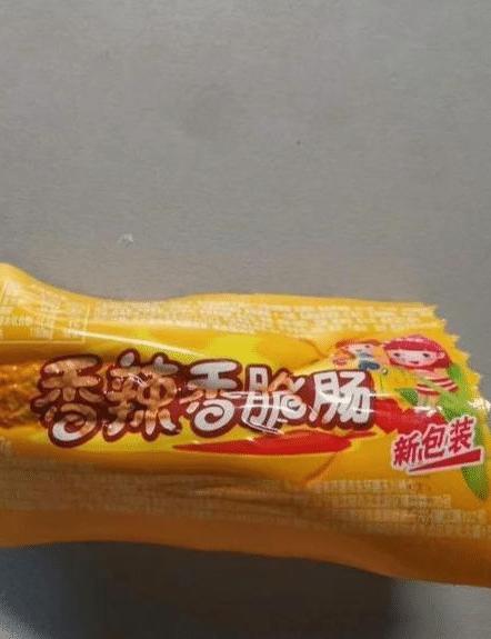 如果能用寿命换你愿意吗,你愿意用一年换哪一个寿命