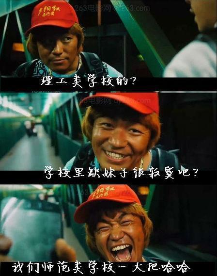 说得好但这毫无意义！这些常用的网络词竟然全部出自魔兽系列