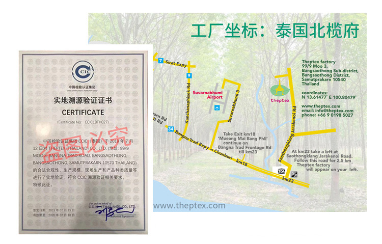 怎样鉴别乳胶床垫的真伪,京东乳胶床垫如何鉴别真伪