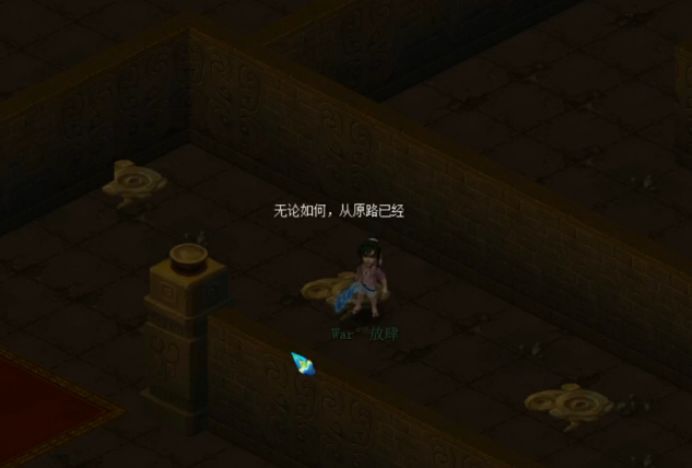 姊﹀够瑗挎父杩滃彜鍙屽紑灏佸濂栧姳,姊﹀够瑗挎父2021灏佸濂栧姳