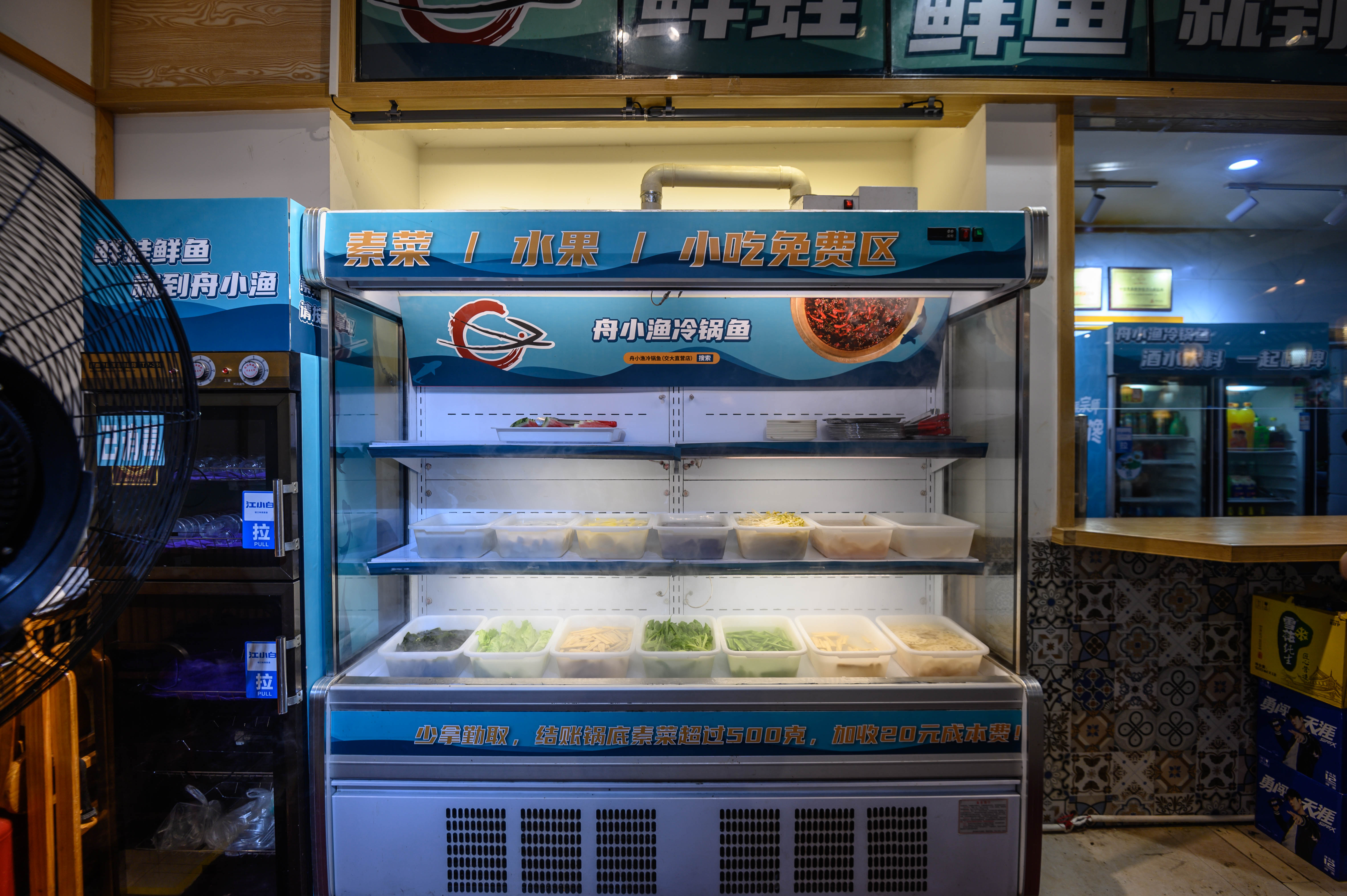 吃正宗的成都麻辣烫,全成都最好吃的麻辣烫