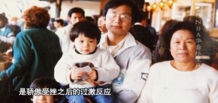 从冷板凳成长为超巨的五大nba球员,2019林书豪篮球明星赛周杰伦