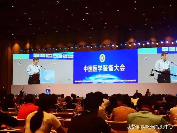 井陉县县医院院长,井陉县医院现任院长