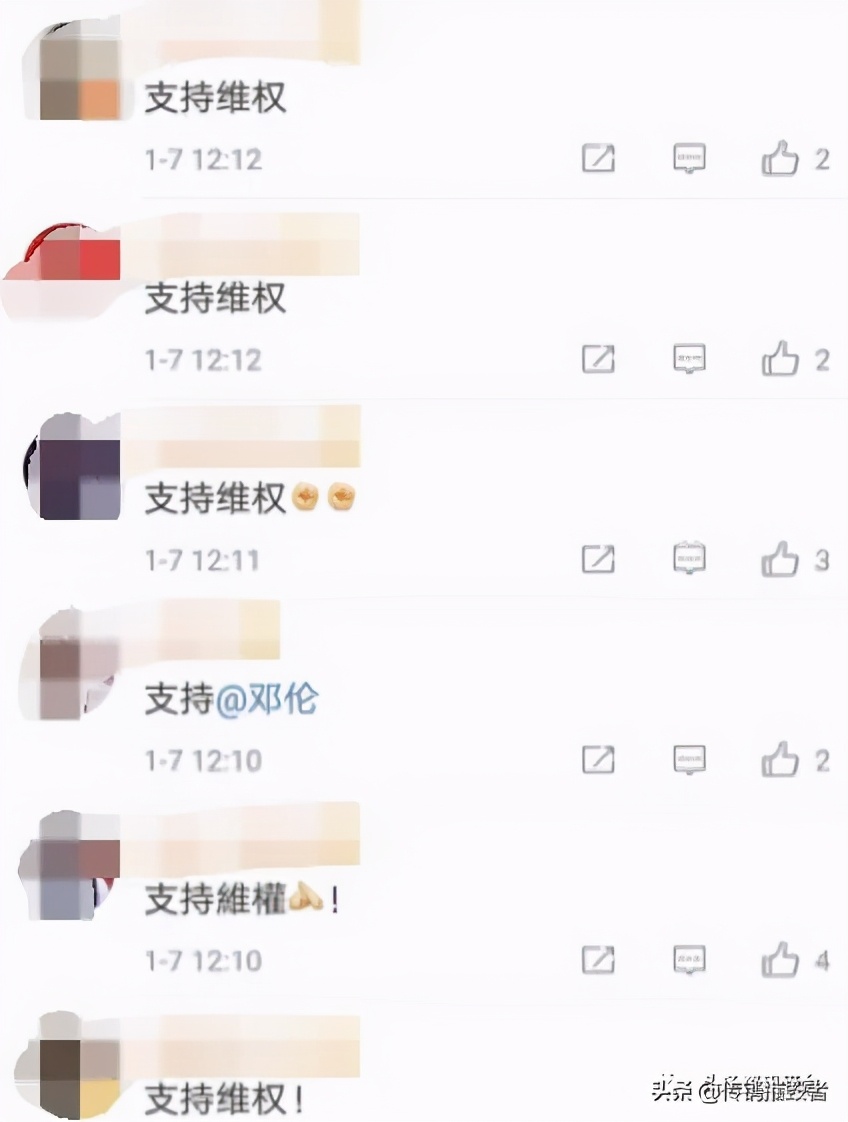 产品涉嫌虚假宣传,微商茉特停产原因