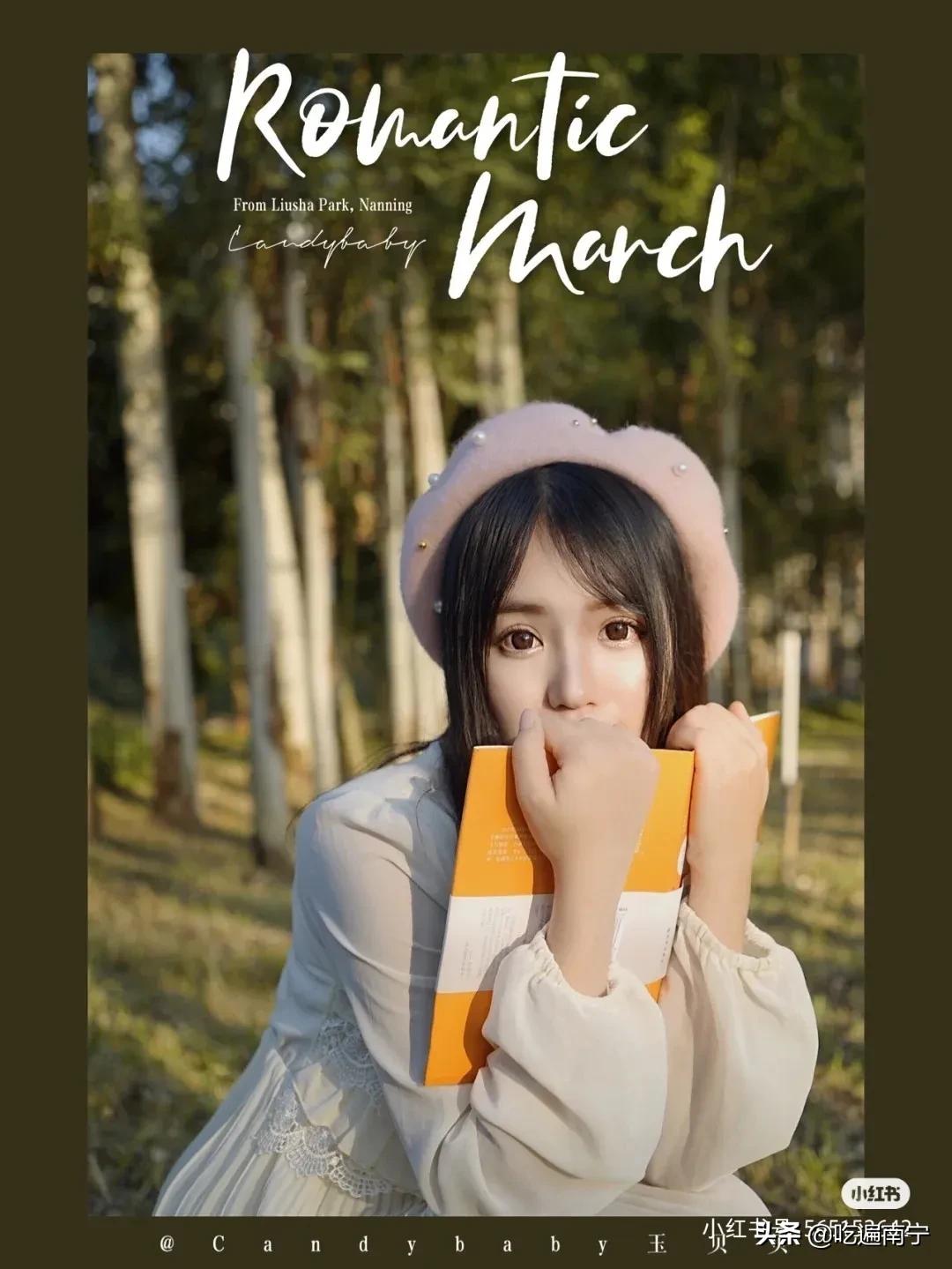 南宁拍照打卡地推荐美拉德,南宁汉华右江院子网红打卡地