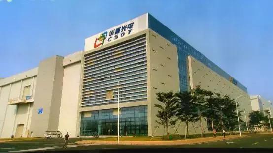 广东4k视频产业链发展研究,4k超高清产业