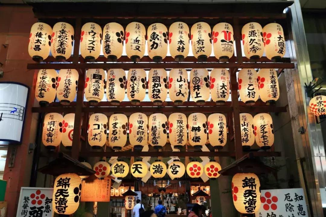 日本东京京都,东京7天游路线推荐