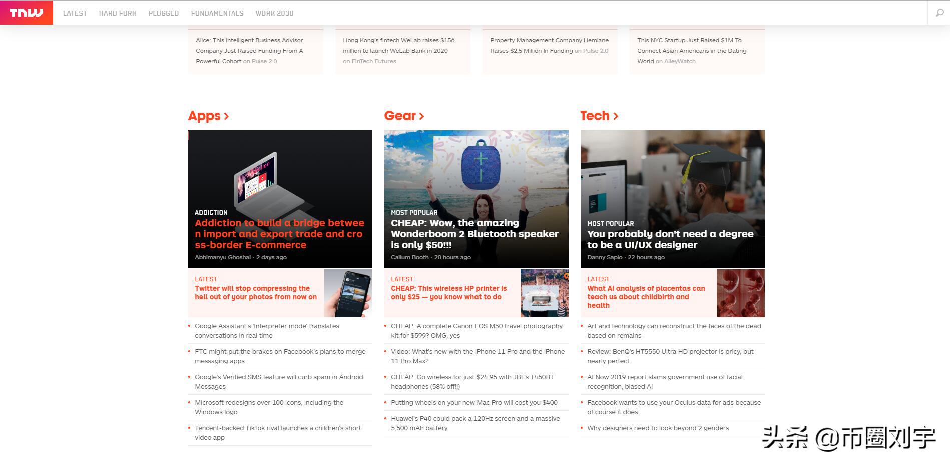 最新零撸区块链项目有哪些,最新零撸区块链项目