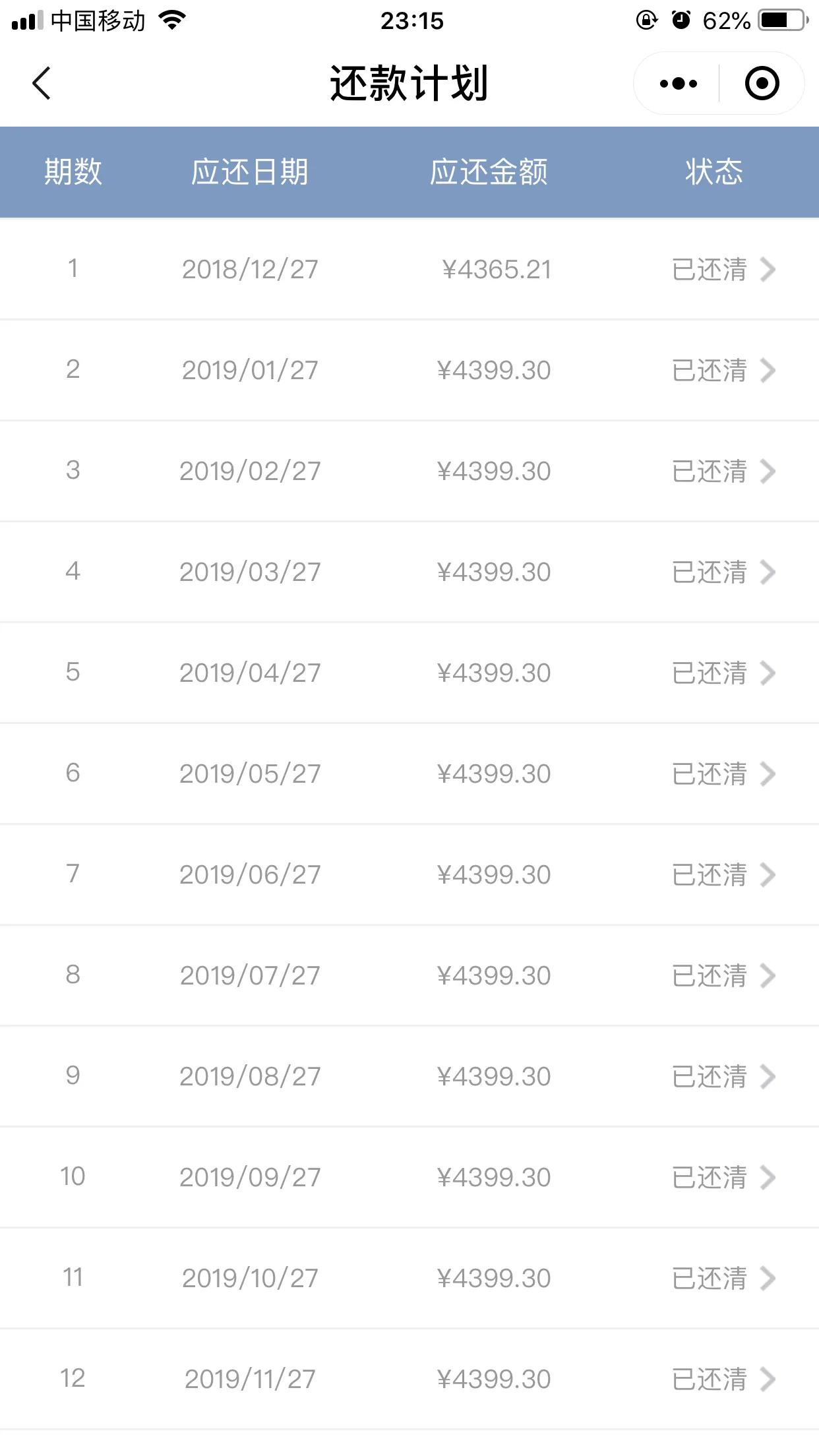 上饶双证合规滴滴,滴滴司机双证合法吗