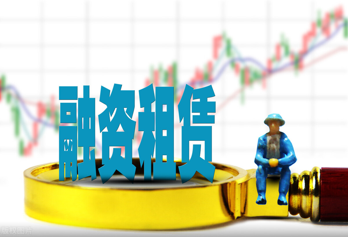 租赁委托代理合同,租赁公司托管业务规定