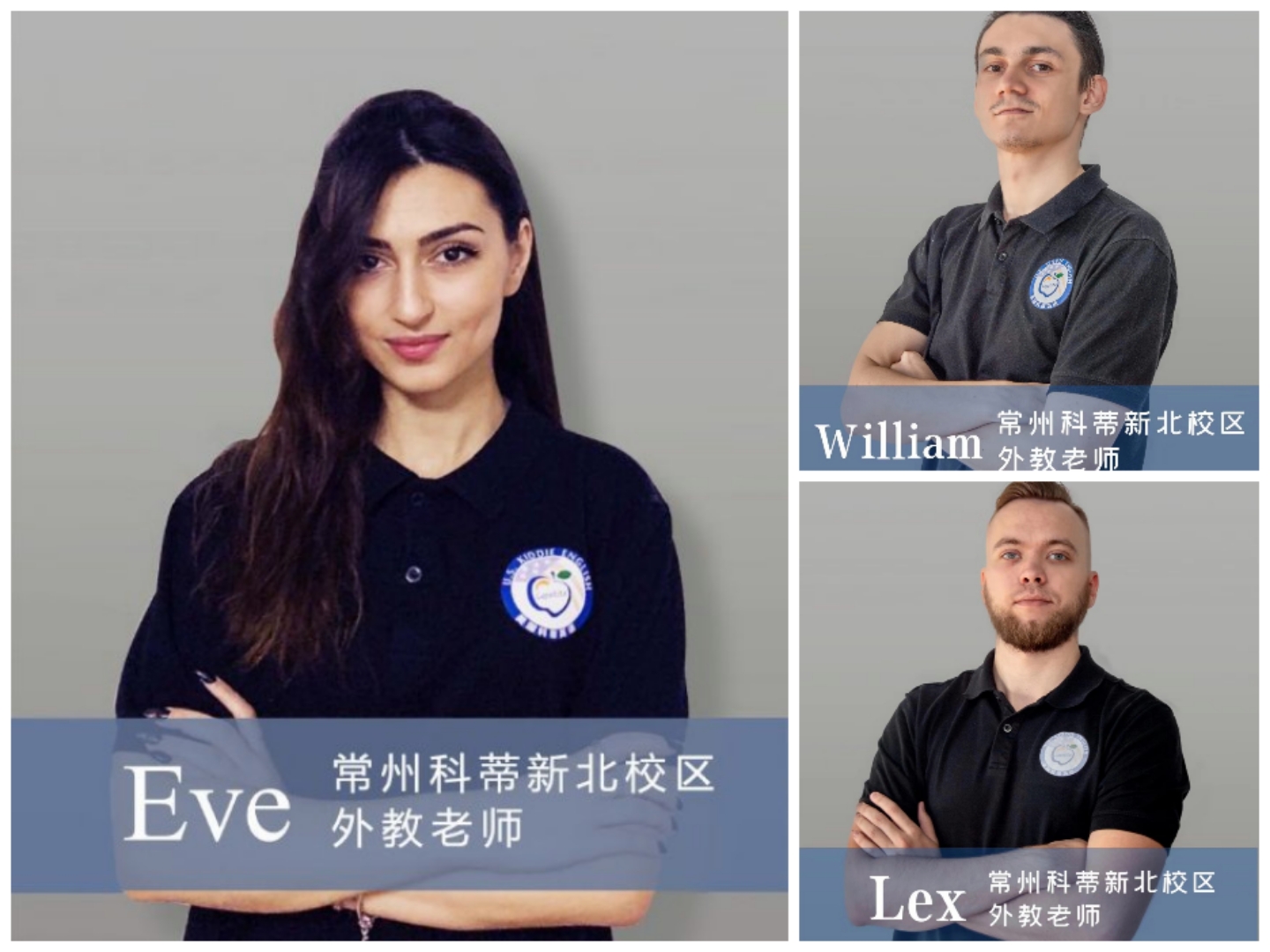 科蒂思维学科英语锦城校区,科蒂思维学科英语绍兴银泰