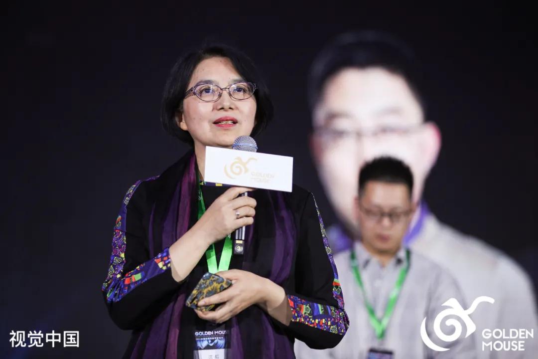 第十一届金鼠标数字营销大赛,金鼠标数字营销大赛