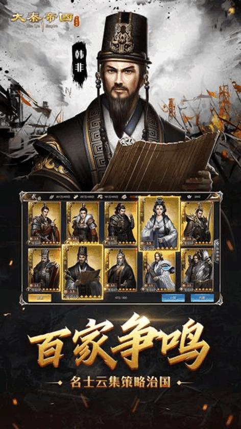 运动策略回忆杀，总有一款新游适合你