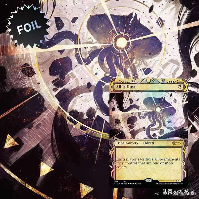 万智牌演化是瞬间么,什么是万智牌